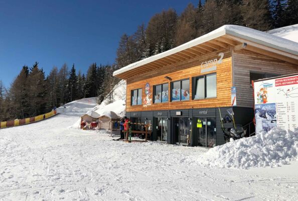 Ski rental, ski depot & shop